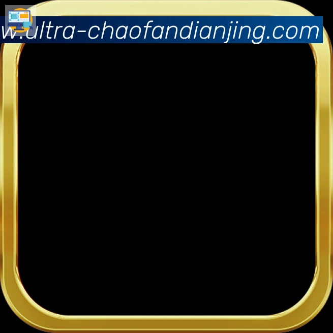 App界面
